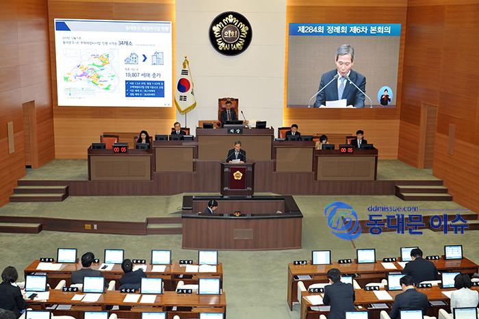 김수규 시의원이 20일 오후 서울시의회 제284회 정례회 6차본회의에서 5분 자유발언을 하고 있다