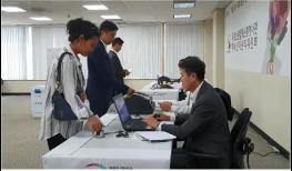 4.15국회의원선거 대비 모의 재외선거 투표 재외국민 3,622명 참여 기사 이미지
