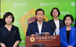 김수규 시의원, “자사고 운영평가결과 수용해야” 기사 이미지