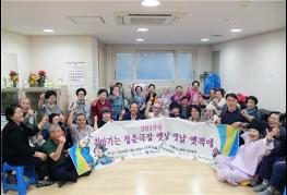 김인호 시의원, “찾아가는 청춘극장, 권역별·지역별 적극 유치해야” 기사 이미지