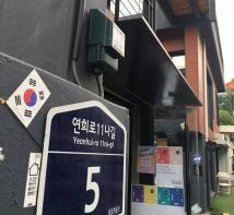 서울시자원봉사센터, ‘태극기 붙이기’ 캠페인 진행 기사 이미지