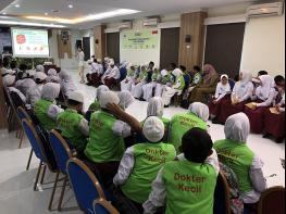 건협, 인도네시아에 '초등학생 건강증진지원 전문가' 파견 기사 이미지