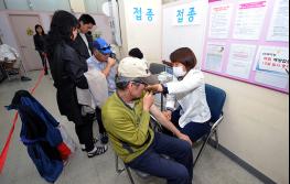 동대문구, 독감 15일부터 무료 예방접종 기사 이미지