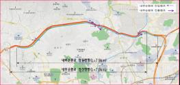 서울시, 내부순환로 홍지문터널~하월곡분기점 70km로 구간단속 시행 기사 이미지