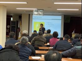 서울시, 채소·화훼 농업인 350명에 전문실용교육 진행 기사 이미지