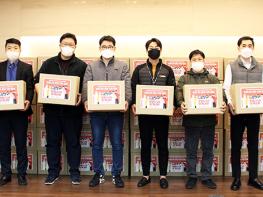 서울 동부병원, 취약계층을 위한 코로나19 구호물품 지원 기사 이미지