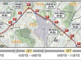동북선 도시철도, 당초 계획대로 2025년에 개통 기사 이미지