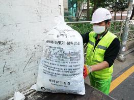 동대문구, 서울시 최초 100리터 종량제봉투 퇴출 기사 이미지