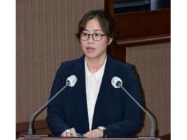 최선 시의원, “지역아동센터 종사자들에게 단일임금체계 도입돼야”  기사 이미지