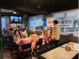 회기동 삼성루 식당에서 "사랑의 식사 줄잇기" 나눔 행사  기사 이미지