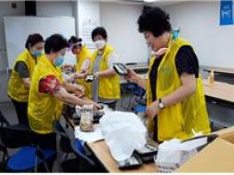 제기동 자원봉사캠프, 건강한 여름나기 기원 사랑의 ‘복 삼계탕’ 나눔 행사 기사 이미지