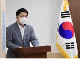 이동현 시의원, 대안교육 발전방향 모색 위한 정책토론회 개최 기사 이미지