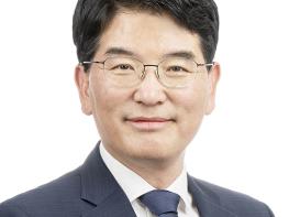 박완주 의원, “세종시의 높은 재정자립도는 허구... 재정여건 취약”  기사 이미지