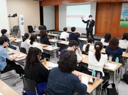 동대문구지역사회보장협의체, 사회복지종사자 등에 고독사 예방 교육 기사 이미지