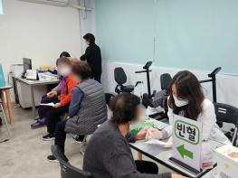 서울 동부병원, 동대문보건소·장안종합사회복지관과 ‘찾아가는 건강찾기 프로그램’ 운영 기사 이미지