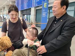동대문구의회, 몽골 화상 어린이 초청해 8주간 국내 병원에서 화상치료 지원 기사 이미지