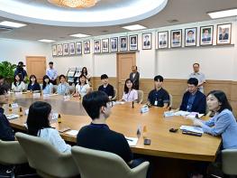 서울시의회 최호정 의장, 제5기 대학생 인턴들과 간담회 개최 기사 이미지
