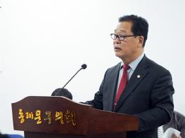 안태민 동대문구의회 복지건설위원장, 제9대 하반기 특별인터뷰 [동대문이슈] 기사 이미지