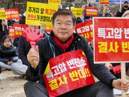 동대문구, “GTX 변전소·환기구 논란, 주민 요구 반영 나선다” 기사 이미지