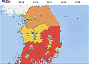 전국 빈집, ‘빈집애(愛)’ 누리집에서 한눈에 확인하세요 기사 이미지