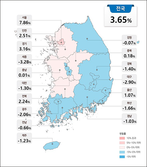 국토교통부, ’25년 공동주택 공시가격(안) 열람 기사 이미지