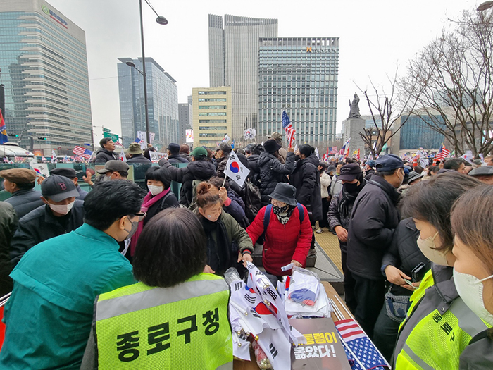 종로구, ‘선고일 전후 3일간 안전관리’에 총력 기사 이미지