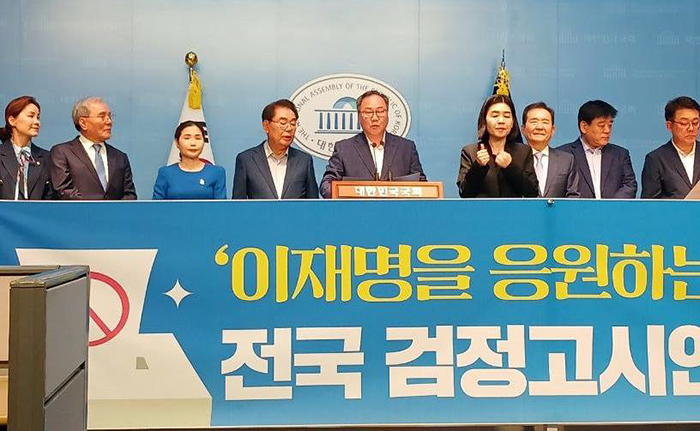 김인호 전 서울시의회 의장, 검정고시 출신 119인과 이재명 후보 지지 선언 기사 이미지