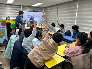 성동구, 교육특구 2차 재지정 쾌거…명품 교육 환경 조성 기사 이미지