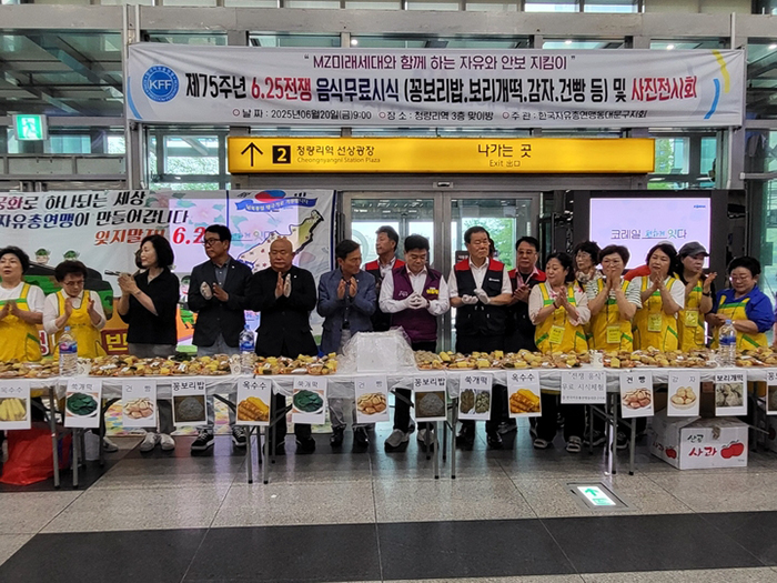 [동대문구] 한 주간 놓친 뉴스...4주차 11건  기사 이미지