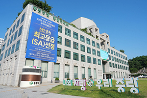 중랑구, 재정 인센티브 69억원 확보...구민 중심의 행정 결실 기사 이미지
