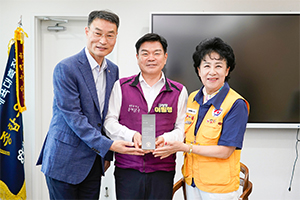 동대문구, ‘세계 헌혈자의 날’ 맞아 대한적십자사 감사패  수상 기사 이미지