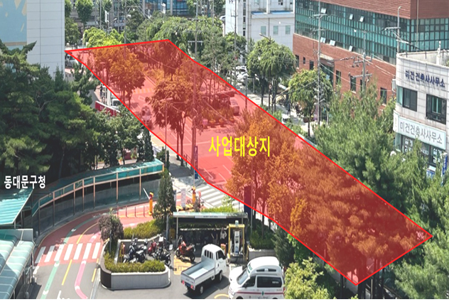 동대문구, 구청 후문 도로 지하 공영주차장 건설 추진 기사 이미지
