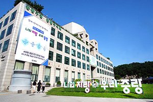 중랑구, 2025 주민공약평가단 운영 시작 기사 이미지