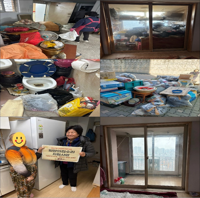 전농2동, 민·관 협력으로 홀몸어르신 주거환경 개선 기사 이미지