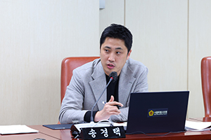 송경택 서울시의원, “중국인 불법 택시 ‘흑차’… 서울 관광경제 위협” 기사 이미지