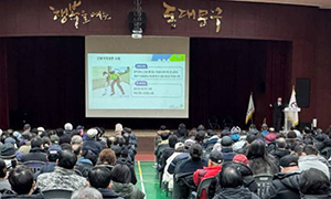 동대문구, 상반기 ‘동행일자리’ 302명 현장 투입 기사 이미지