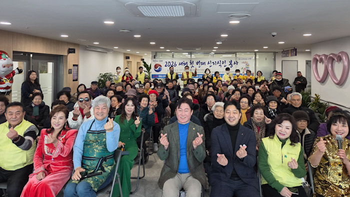 경도섬유·한국신지식인협회, 지역 어르신 위한 따뜻한 겨울나기 나눔 기사 이미지