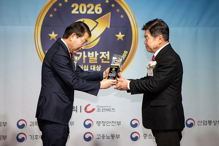 동대문구, ‘국가발전 리더십 대상’ 수상… AI 행정·탄소중립 성과 인정 기사 이미지