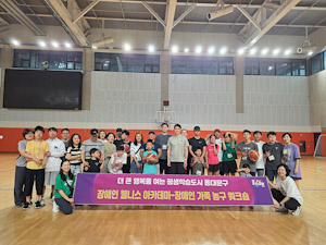 동대문구, 장애인 평생학습도시 2년 연속 선정…‘배움터 8곳’ 개소 기사 이미지