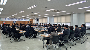 서울시선관위, 2026년도 주요업무계획 회의 개최 기사 이미지