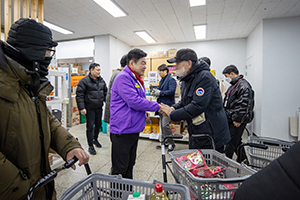 동대문구, 설맞이 ‘식품나눔 캠페인’ 전개 기사 이미지