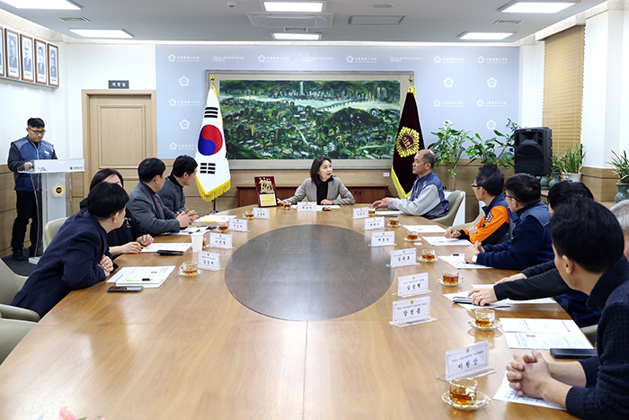 최호정 서울시의장, 소방공무원 처우개선 공로로 감사패 수상 기사 이미지