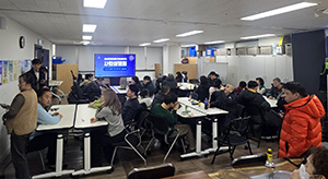 새날동대문장애인자립생활센터, 2026년 사업설명회 성료 기사 이미지