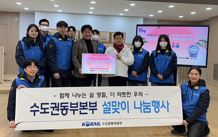 이필형 동대문구청장, 설맞이 복지관 현장 봉사 기사 이미지