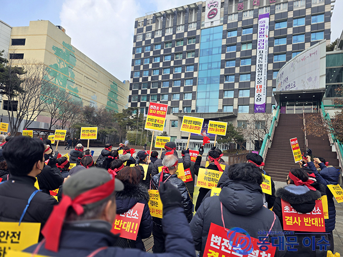 “43m라더니 18.2m”… 서울숲 배제부터 급전 방식 논란까지, GTX 청량리 변전소 갈등의 전모 기사 이미지