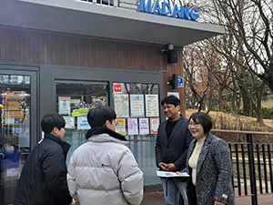 노연우 동대문구의원, 동대문구 청소년아지트 1호점 현장 점검 기사 이미지