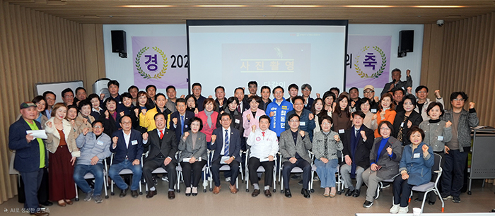 동대문구 소기업소상공인회, 제11차 정기총회 및 운영위원회 성황리 개최 기사 이미지