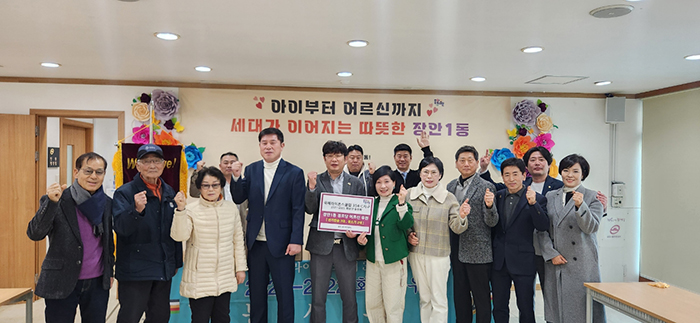 동대문구 곳곳에서 이어지는 따뜻한 나눔과 복지 활동이어져(3.07~13일) 기사 이미지