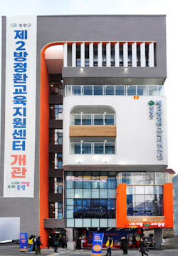 중랑구, 2026년 교육경비 160억 원 지원 기사 이미지