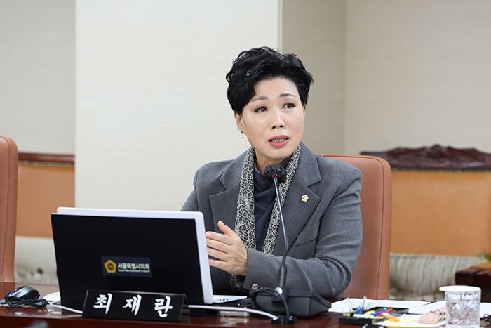 최재란 서울시의원, 시민평가 ‘종합우수 의원’ 공동 3위 기사 이미지